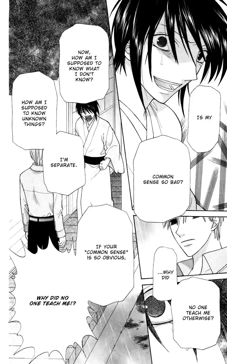 Fruits Basket Chapter 118 14